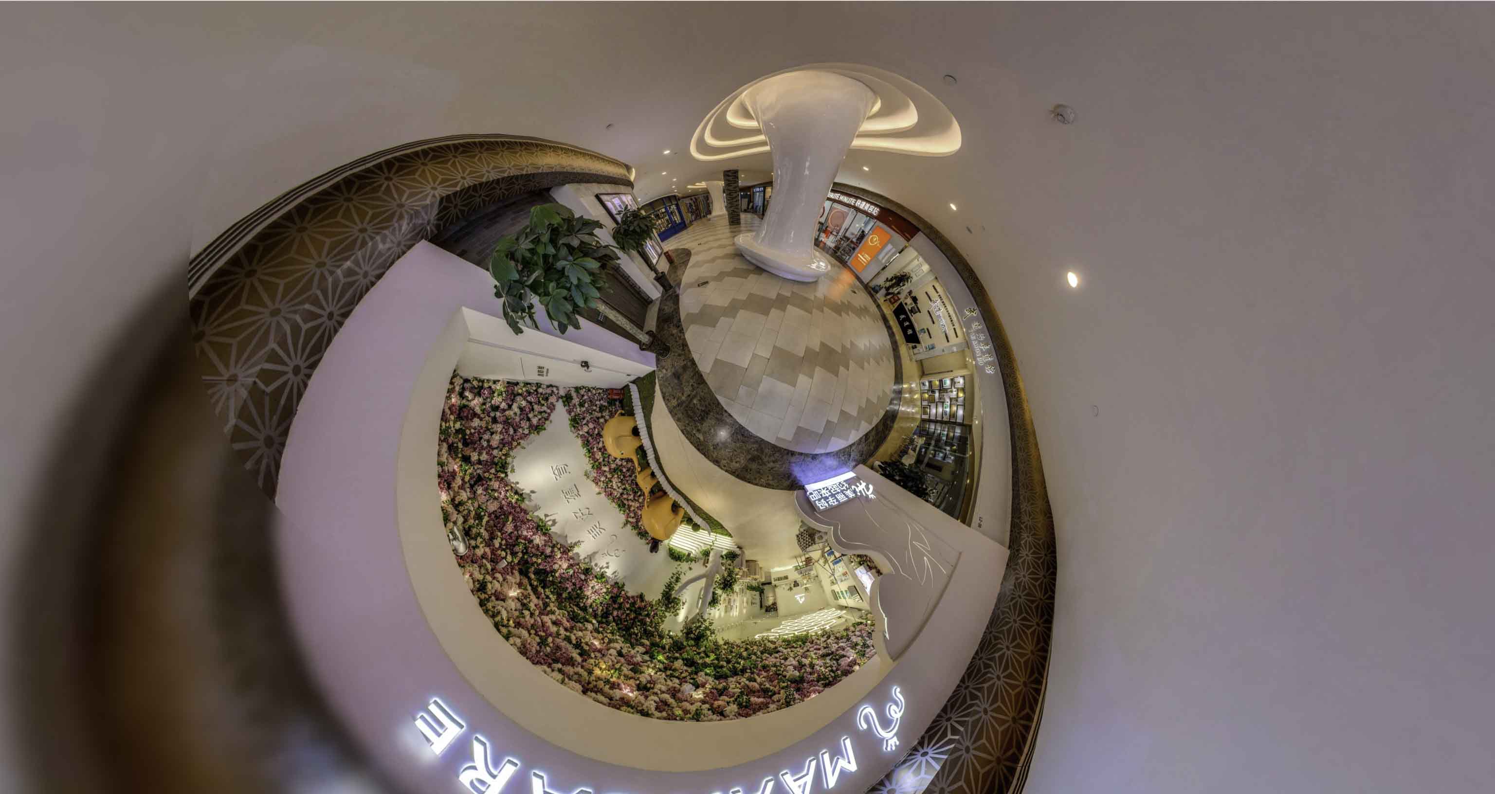 宜宾将VR全景融入品牌宣传活动的创新实践与策略